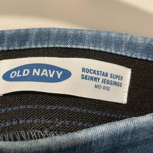 Old navy denim jeans